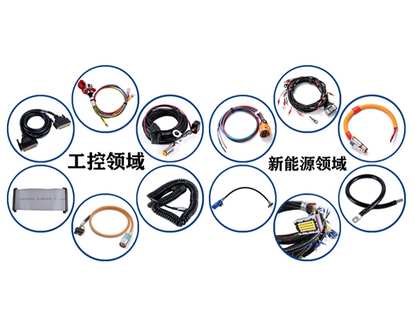 十大网赌网址简述线束生产工艺