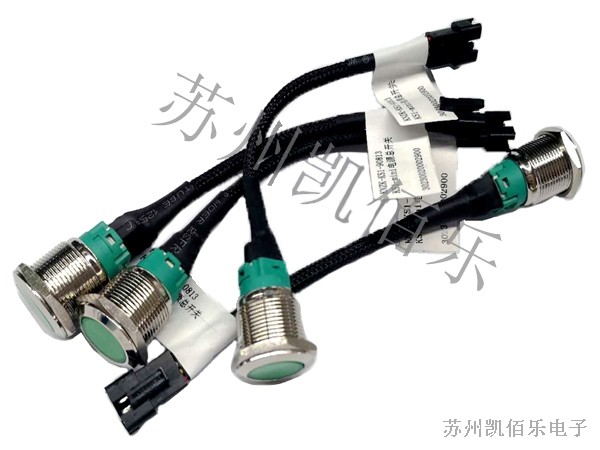 电动轮椅电机线束