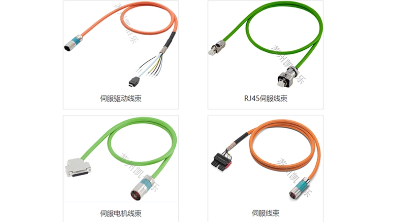 引领精准动力,十大网赌网址揭秘伺服线束的非凡特征 引领精准动力,十大网赌网址揭秘伺服线束的非凡特征