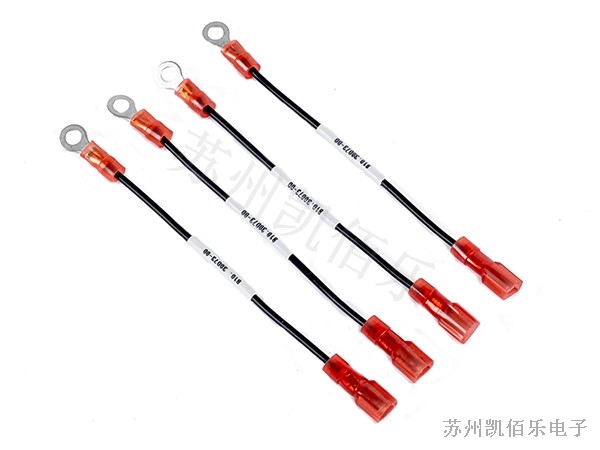 端子线束