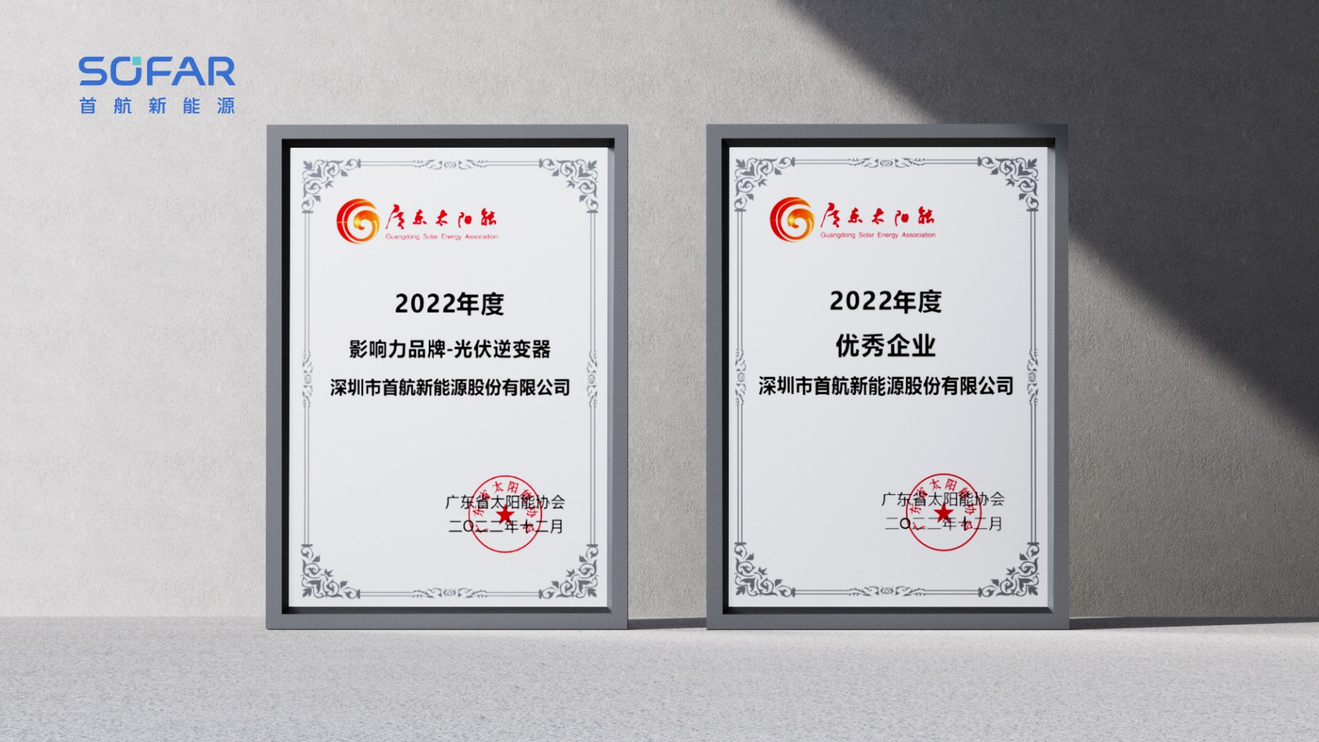 888���š����й������ٷ���վ